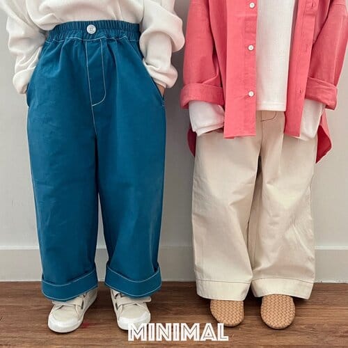 Minimal - Korean Children Fashion - #childrensboutique - Minimal Embroider Pants - 5
