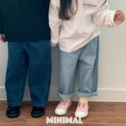 Minimal - Korean Children Fashion - #childrensboutique - Diagonal Denim Pants - 3