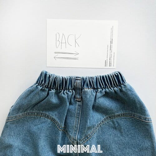 Minimal - Korean Children Fashion - #childrensboutique - Circle Pants