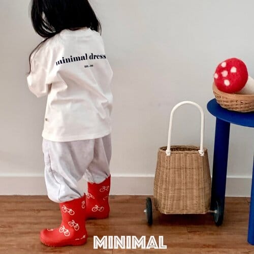 Minimal - Korean Children Fashion - #designkidswear - Point Jogger Pants - 7