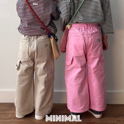 Minimal - Korean Children Fashion - #designkidswear - Pigment Denim  - 5