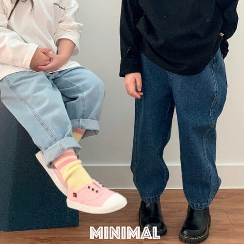 Minimal - Korean Children Fashion - #childrensboutique - Diagonal Denim Pants - 4