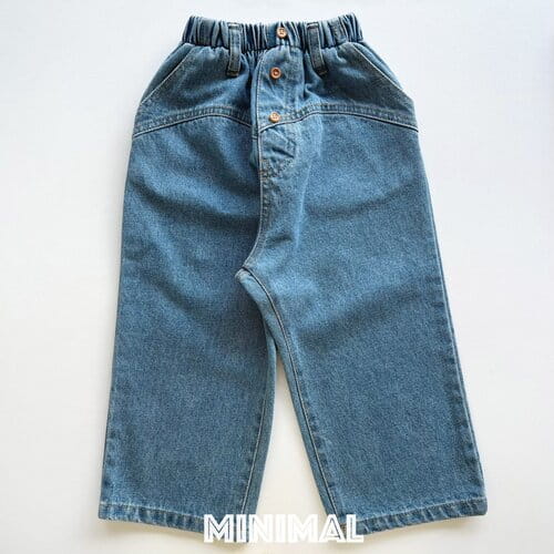Minimal - Korean Children Fashion - #designkidswear - Circle Pants - 2