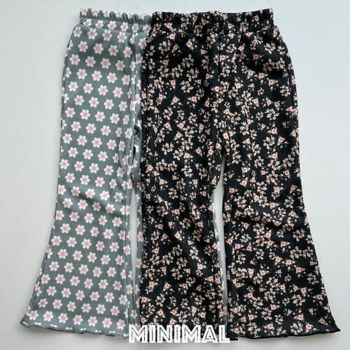Minimal - Korean Children Fashion - #designkidswear - Flower Wide Pants
