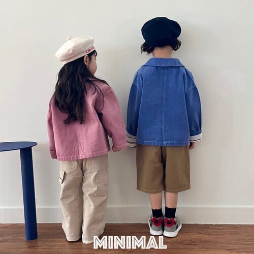 Minimal - Korean Children Fashion - #designkidswear - Spring Jacket - 3