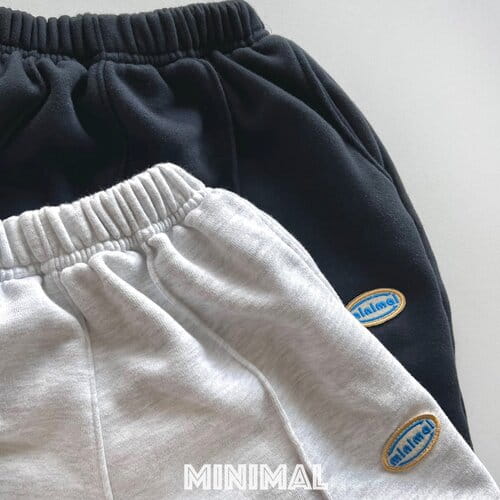 Minimal - Korean Children Fashion - #discoveringself - Point Jogger Pants - 8