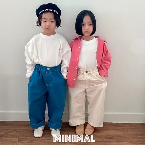 Minimal - Korean Children Fashion - #discoveringself - Minimal Embroider Pants - 7
