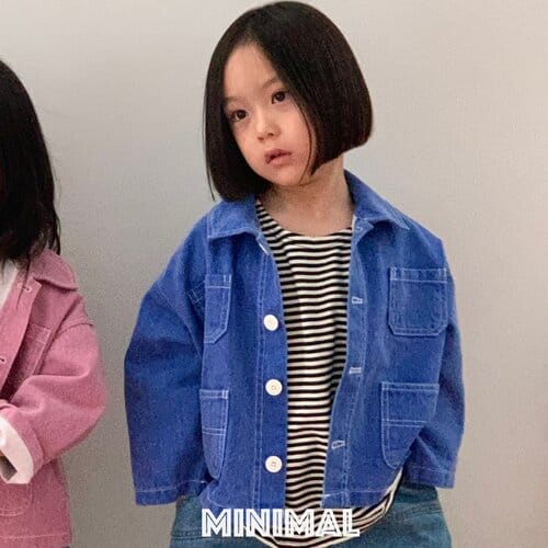 Minimal - Korean Children Fashion - #designkidswear - Spring Jacket - 4