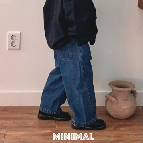 Minimal - Korean Children Fashion - #fashionkids - Diagonal Denim Pants - 6