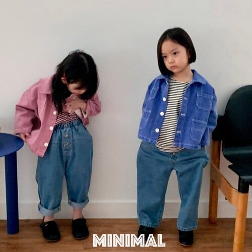 Minimal - Korean Children Fashion - #discoveringself - Circle Pants - 4