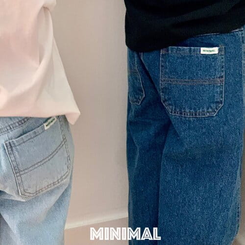 Minimal - Korean Children Fashion - #kidsstore - Diagonal Denim Pants - 8
