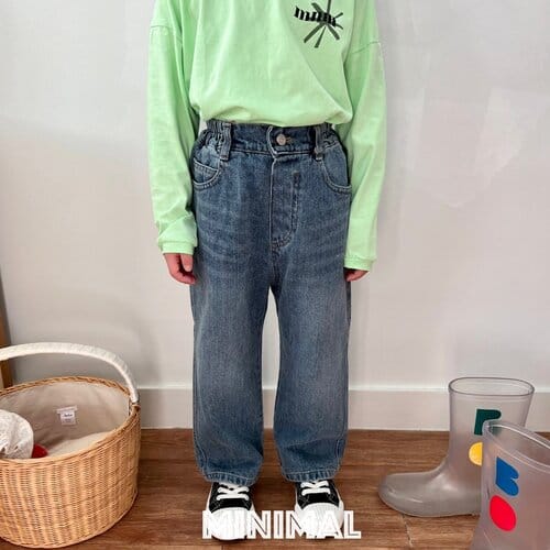 Minimal - Korean Children Fashion - #kidsstore - Sand Denim - 7