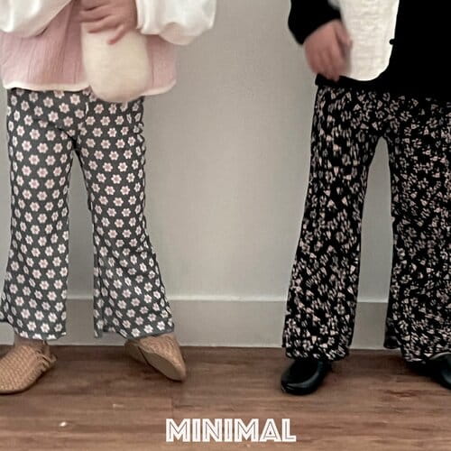 Minimal - Korean Children Fashion - #kidsstore - Flower Wide Pants - 5