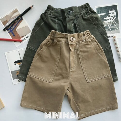 Minimal - Korean Children Fashion - #kidsshorts - Stitch Half Pants - 4