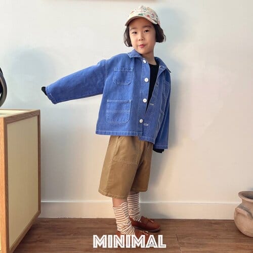 Minimal - Korean Children Fashion - #kidsstore - Spring Jacket - 7