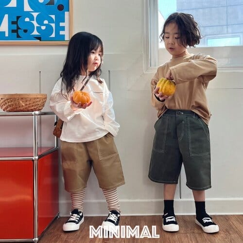 Minimal - Korean Children Fashion - #kidzfashiontrend - Stitch Half Pants - 5