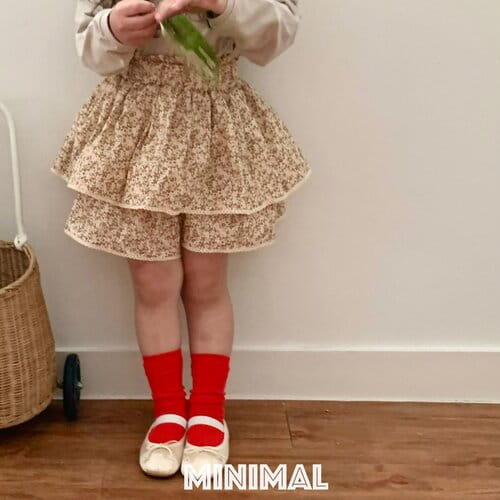 Minimal - Korean Children Fashion - #kidzfashiontrend - Kang Kang Skirt Pants - 2