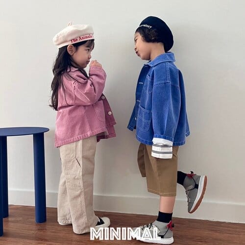 Minimal - Korean Children Fashion - #kidzfashiontrend - Spring Jacket - 8