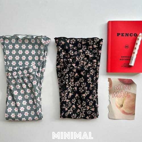 Minimal - Korean Children Fashion - #littlefashionista - Flower Wide Pants - 8