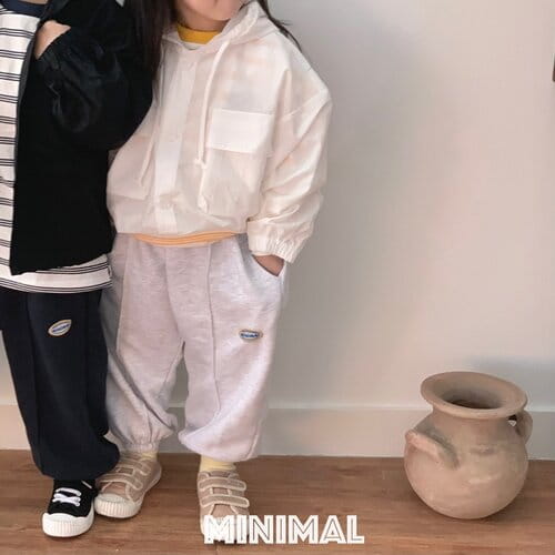 Minimal - Korean Children Fashion - #littlefashionista - Wind Hoody Jacket - 9