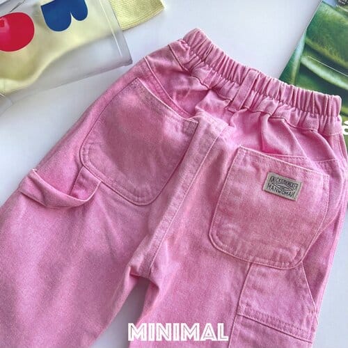 Minimal - Korean Children Fashion - #stylishchildhood - Pigment Denim  - 2