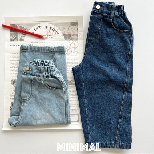 Minimal - Korean Children Fashion - #stylishchildhood - Diagonal Denim Pants