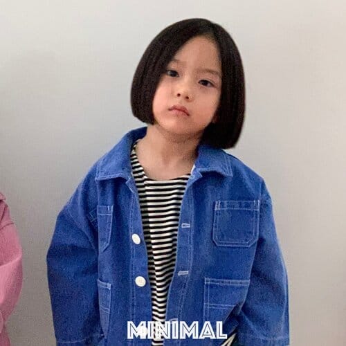 Minimal - Korean Children Fashion - #todddlerfashion - Minimal ST Tee - 5