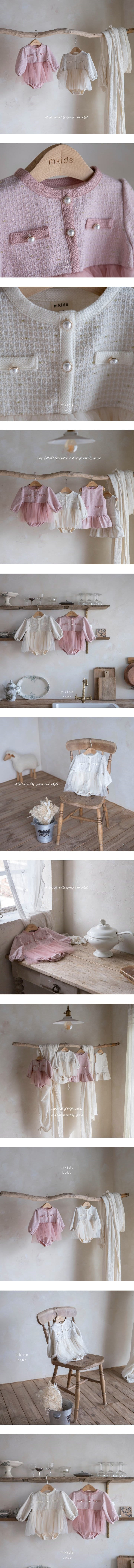 Mkids - Korean Baby Fashion - #onlinebabyboutique - Spring Tweed Body Suit