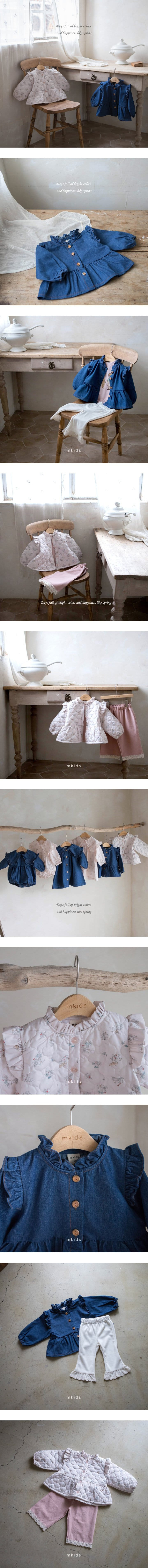 Mkids - Korean Children Fashion - #stylishchildhood - Beaky Jacket