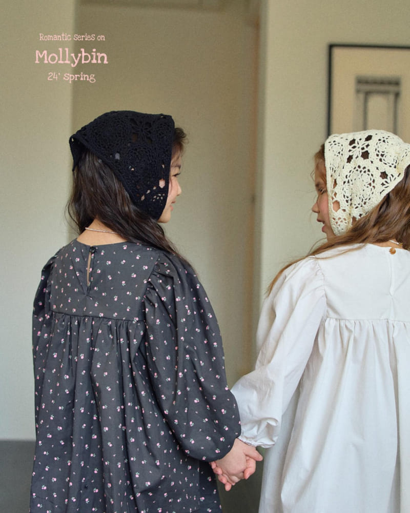Mollybin - Korean Children Fashion - #childrensboutique - Square Milke Tee - 7