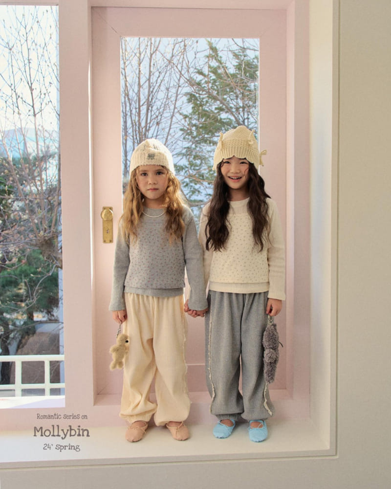 Mollybin - Korean Children Fashion - #designkidswear - Lace Rib Pants - 6