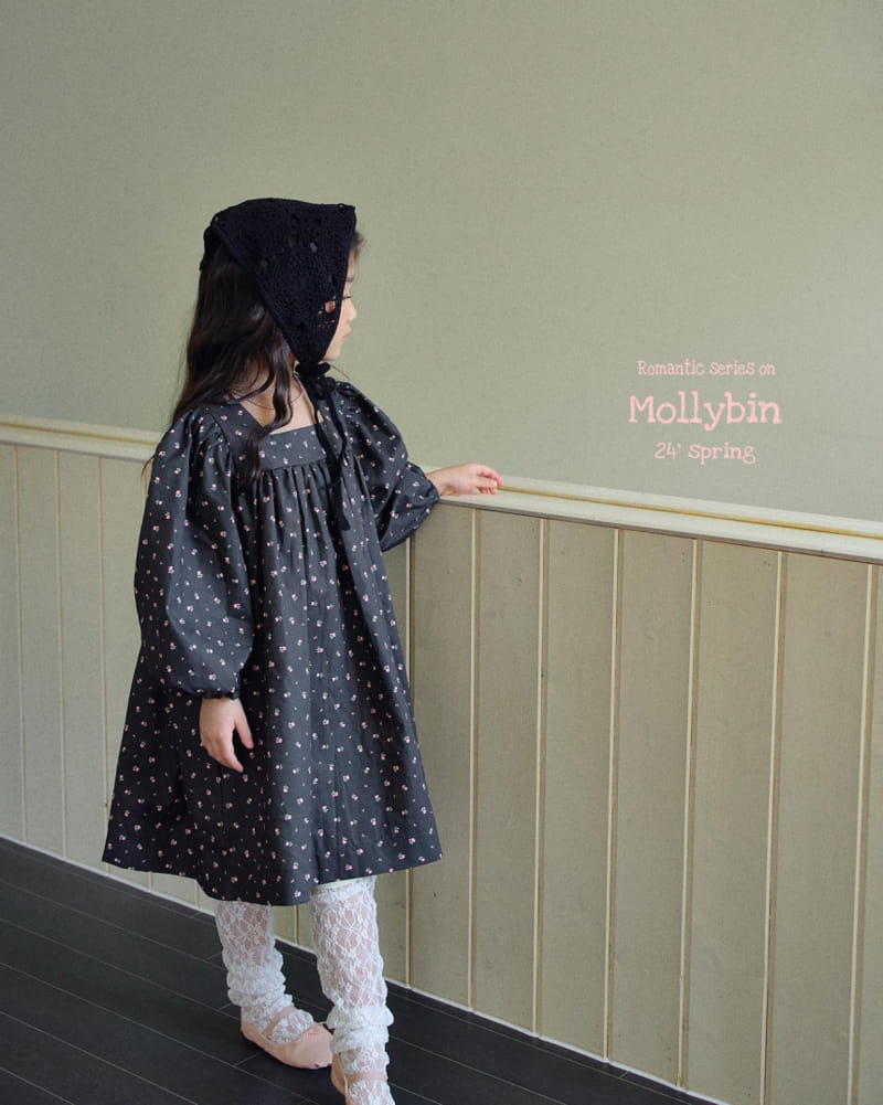 Mollybin - Korean Children Fashion - #fashionkids - Square Milke Tee - 10