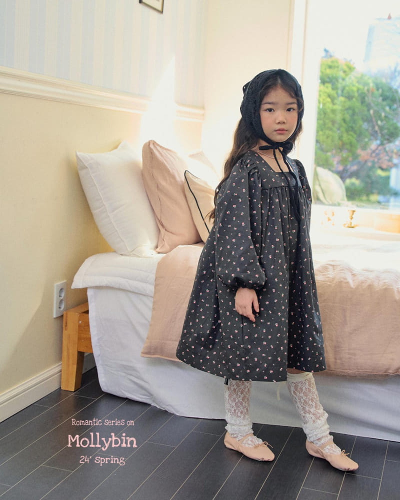 Mollybin - Korean Children Fashion - #kidsshorts - Square Milke Tee - 11