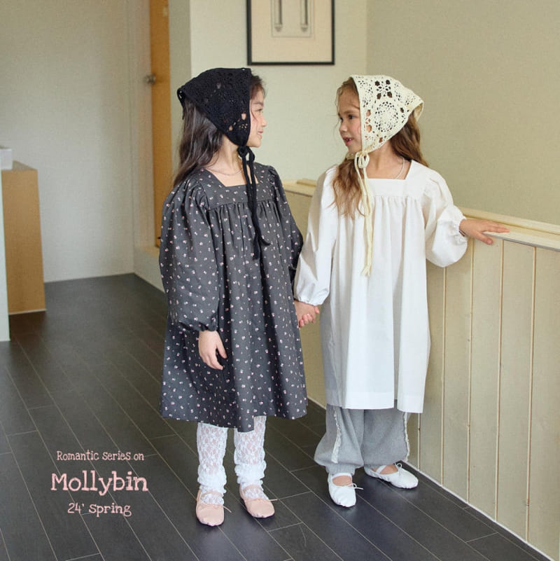 Mollybin - Korean Children Fashion - #magicofchildhood - Square Milke Tee - 2