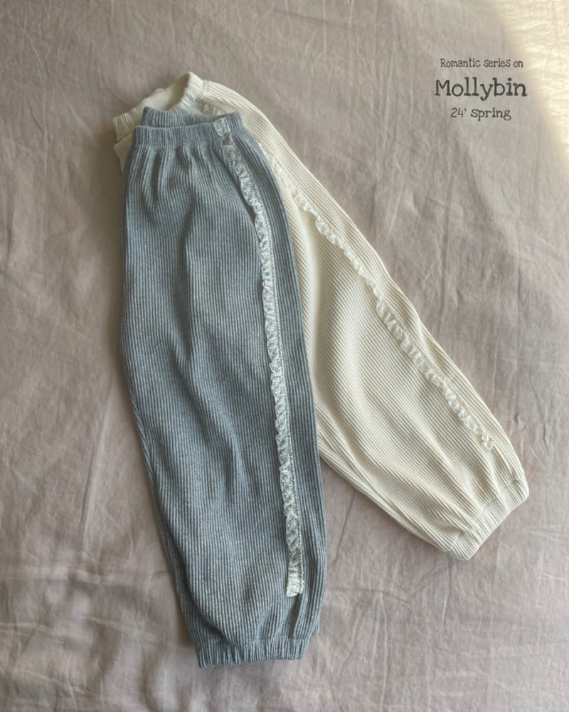 Mollybin - Korean Children Fashion - #minifashionista - Lace Rib Pants