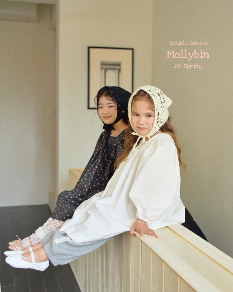 Mollybin - Korean Children Fashion - #minifashionista - Square Milke Tee - 4