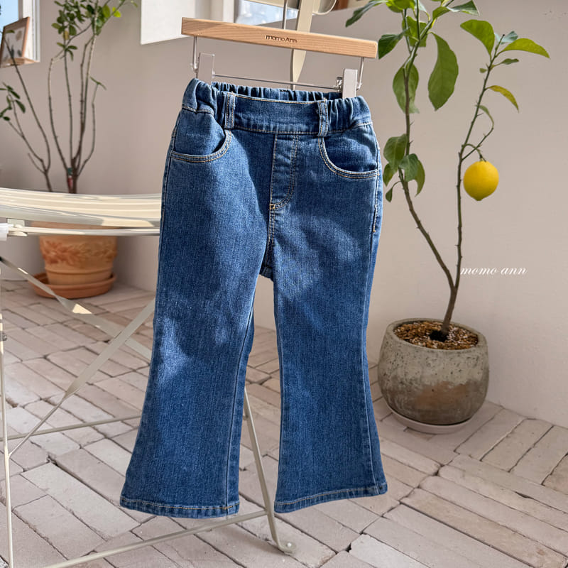 Momo Ann - Korean Children Fashion - #kidsstore - Dear Boors Cut - 2