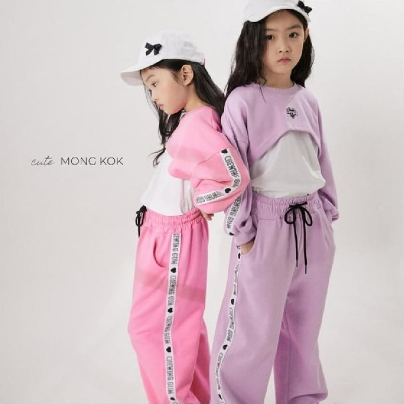 Mong Kok - Korean Children Fashion - #discoveringself - Tape Paint Pants