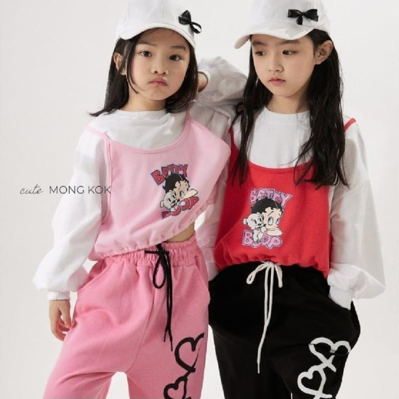 Mong Kok - Korean Children Fashion - #fashionkids - Heart Pants