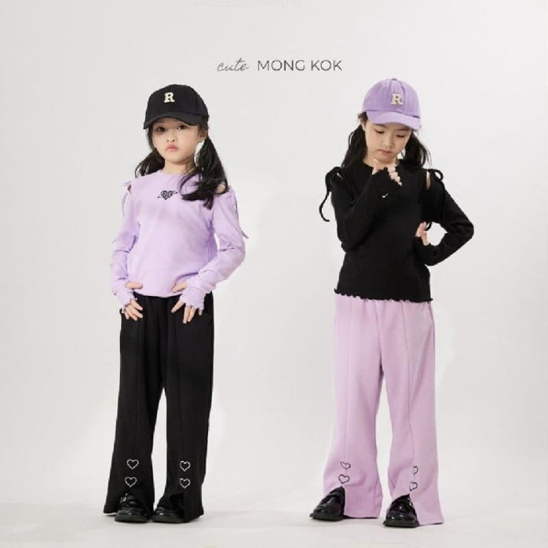 Mong Kok - Korean Children Fashion - #kidsshorts - Heart Embroidery Pants