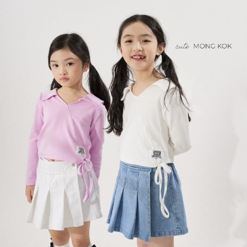 Mong Kok - Korean Children Fashion - #kidsstore - Denim Skirt Leggings
