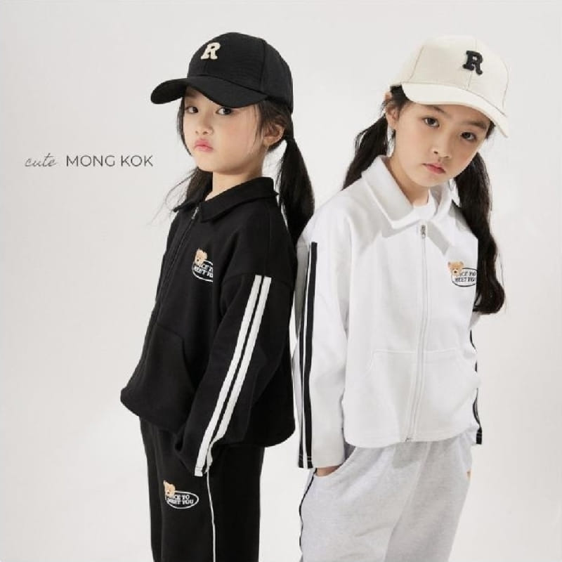 Mong Kok - Korean Children Fashion - #magicofchildhood - Zipper Jacket