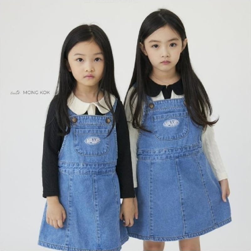 Mong Kok - Korean Children Fashion - #magicofchildhood - Denim Dungarees Skirt