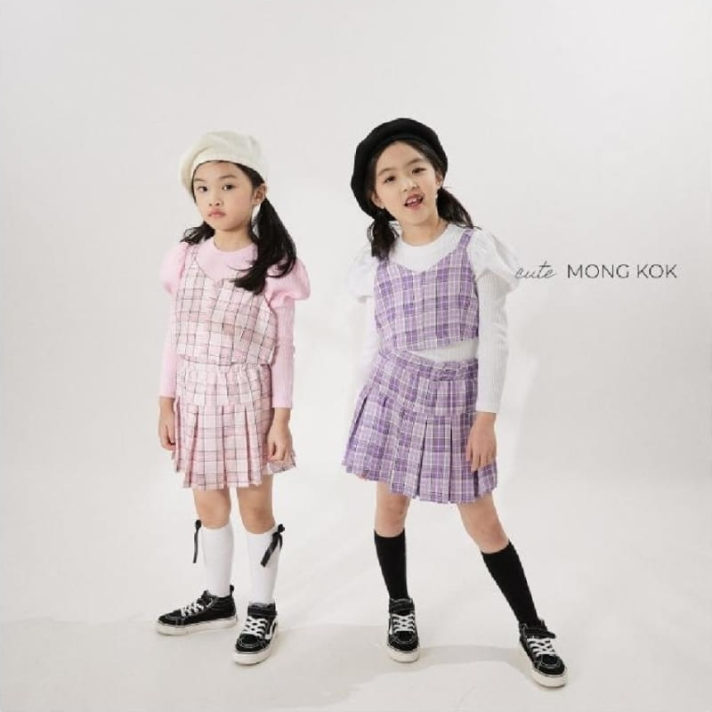 Mong Kok - Korean Children Fashion - #minifashionista - String Vest