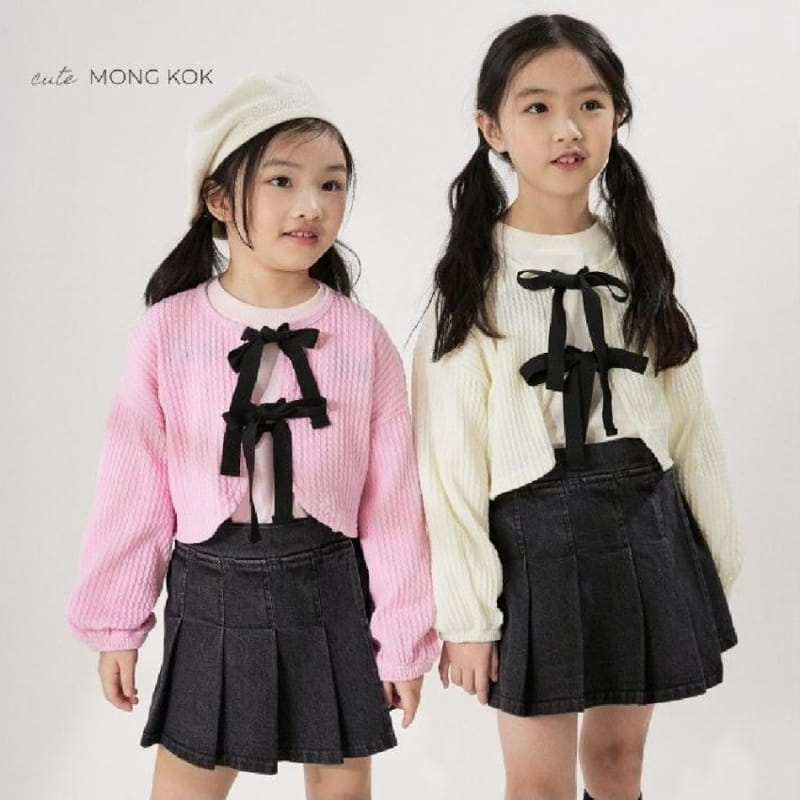 Mong Kok - Korean Children Fashion - #prettylittlegirls - Ribbon Bolero