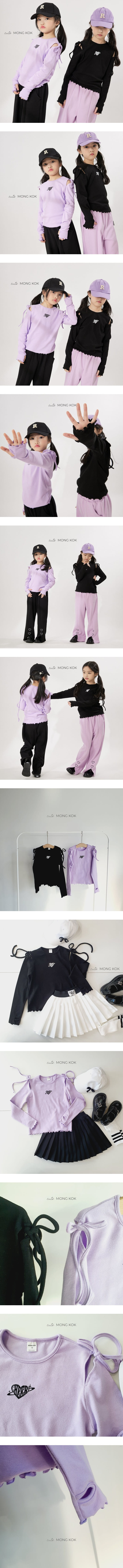 Mong Kok - Korean Children Fashion - #todddlerfashion - Shoulder String Tee - 2