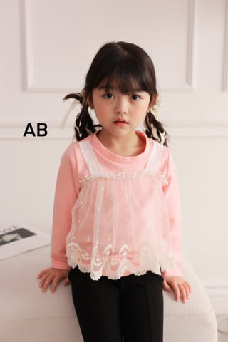 Muy Bien - Korean Children Fashion - #Kfashion4kids - Pure T-Shirt - 12