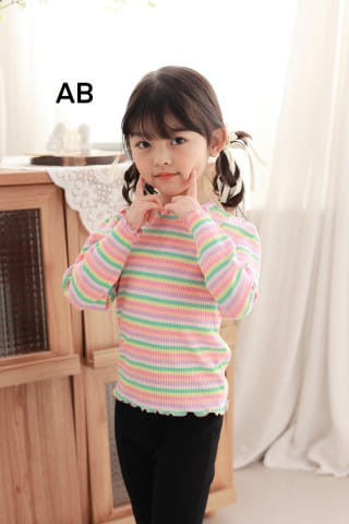 Muy Bien - Korean Children Fashion - #Kfashion4kids - Rainbow T-Shirt - 8