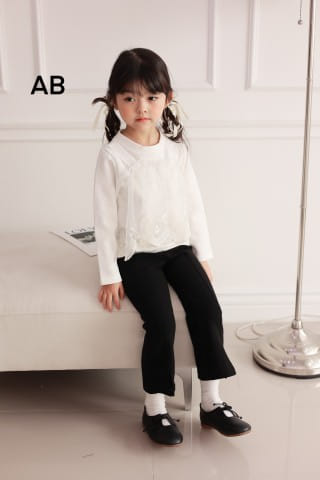 Muy Bien - Korean Children Fashion - #childofig - Pure T-Shirt - 4