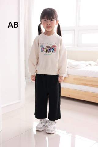 Muy Bien - Korean Children Fashion - #childofig - Bare Sweatshirt - 11